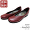 【…AShiOtO A2009 ワイン】超軽量 国産レザーシューズ