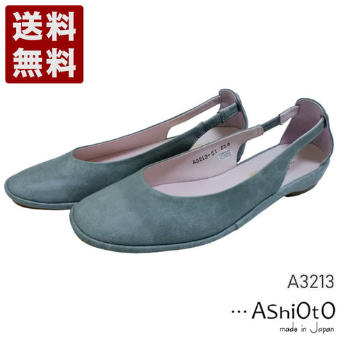 【…AShiOtO A3213 グレー】超軽量 約110gの本革シューズ