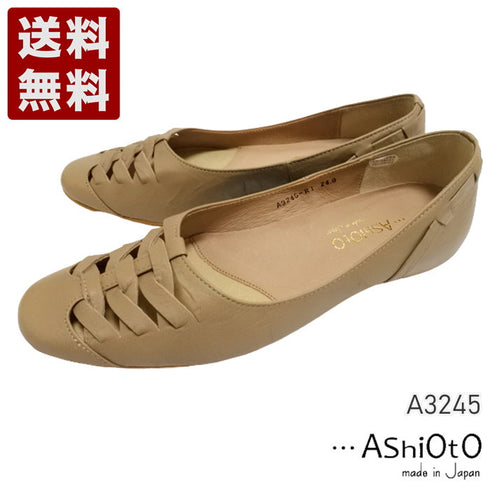 【…AShiOtO A3245 SD】超軽量 通気性抜群の牛革メッシュシューズ