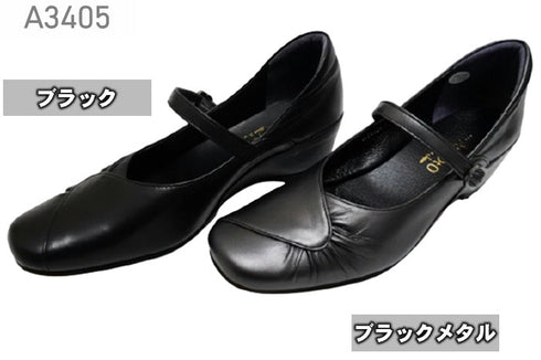 【…AShiOtO A3405 ブラックメタル】超軽量 本革パンプス