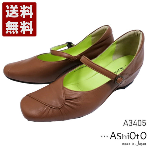【…AShiOtO A3405 ブラウン】超軽量 本革パンプス