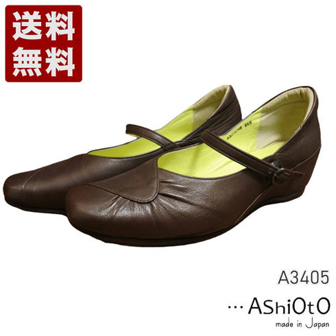 【…AShiOtO A3405 ダークブラウン】超軽量 本革パンプス