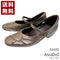 【…AShiOtO A3405 PEW】超軽量 本革パンプス