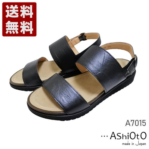 【…AShiOtO A7015 ブラック】本革超軽量サンダル