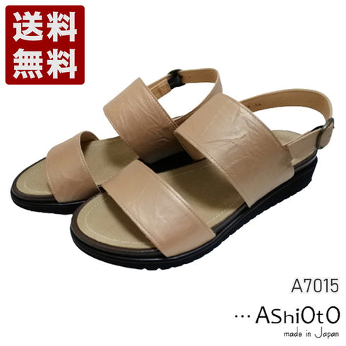 【…AShiOtO A7015 ピンク】本革超軽量サンダル