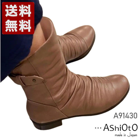 【…AShiOtO A91430 ダークブラウン】ミドル丈サイドジップ本革ブーツ