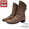 【…AShiOtO A91430 グレージュ】ミドル丈サイドジップ本革ブーツ