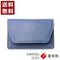 【豊岡財布 足立 AW0304 スカイ】ALBAPIE 名刺入れ