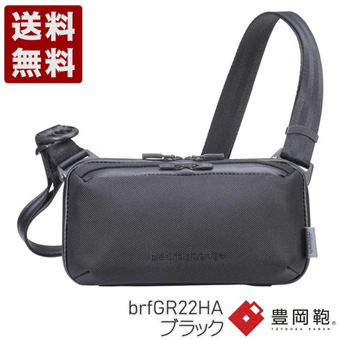 【豊岡鞄 ベルーフ brfGR22HA ブラック】Urban Explorer MINI HA ショルダーポーチ