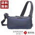 【豊岡鞄 ベルーフ brfGR22HA ネイビー】Urban Explorer MINI HA ショルダーポーチ