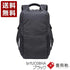 【豊岡鞄 ベルーフ brfUC08HA ブラック】Urban Commuter BACK PACK 3 HA ビジネスリュック