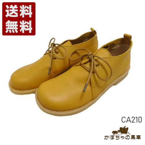 【かぼちゃの馬車 CA-210 キャメル】くたっとやわらか本革靴紐シューズ