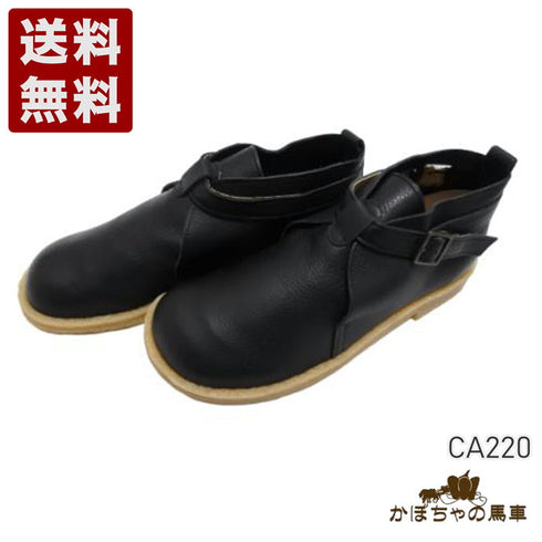【かぼちゃの馬車 CA220 ブラック】くたっとやわらか本革ベルトストラップシューズ