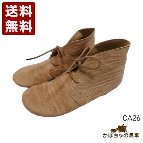 【かぼちゃの馬車 CA26 ベージュ】足にフィット 柔らかな本革靴