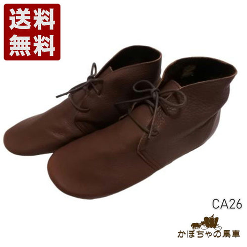 【かぼちゃの馬車 CA26 ブラウン】足にフィット 柔らかな本革靴