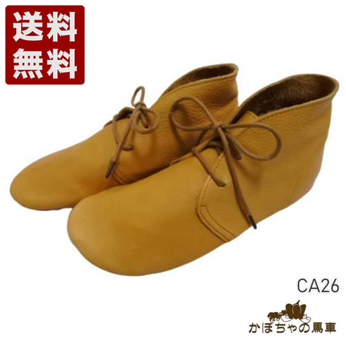 【かぼちゃの馬車 CA26 キャメル】足にフィット 柔らかな本革靴
