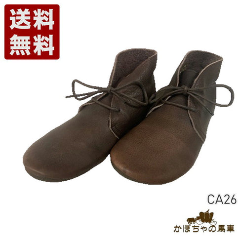 【かぼちゃの馬車 CA26 ダークブラウン】足にフィット 柔らかな本革靴