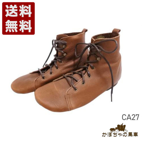 【かぼちゃの馬車 CA-27 ダークブラウン】やわらか靴紐シューズ