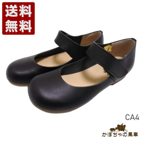 【かぼちゃの馬車 CA-4 ブラック】柔らか本革レザーストラップシューズ