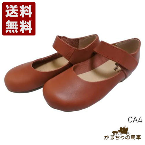 【かぼちゃの馬車 CA-4 レッド】柔らか本革レザーストラップシューズ