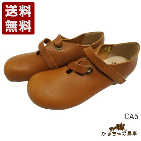 【かぼちゃの馬車 CA-5 キャメル】からまりベルトのおでこ靴♪