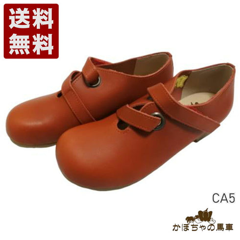 【かぼちゃの馬車 CA-5 レッド】からまりベルトのおでこ靴♪