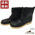 【かぼちゃの馬車 CA-52 ブラック】本革コンフォートサイドジップショートブーツ