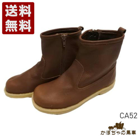 【かぼちゃの馬車 CA-52 ブラウン】本革コンフォートサイドジップショートブーツ