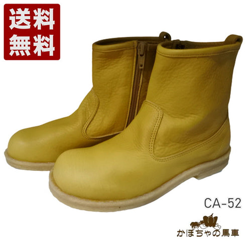 【かぼちゃの馬車 CA-52 キャメル】本革コンフォートサイドジップショートブーツ