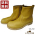 【かぼちゃの馬車 CA-52 キャメル】本革コンフォートサイドジップショートブーツ