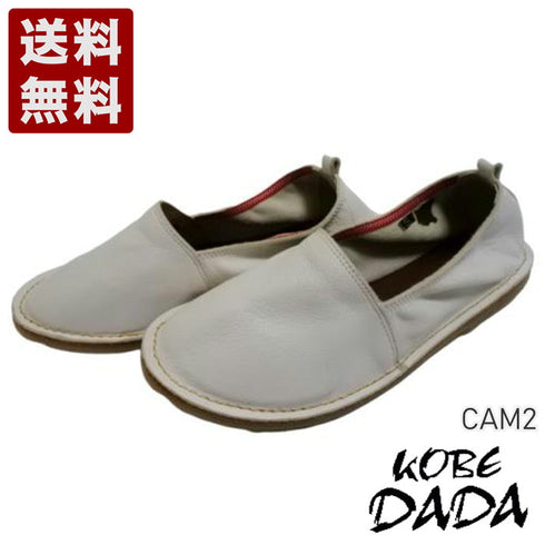 【KOBE DADA CAM-2 ホワイト】本革国産コンフォートスリッポン