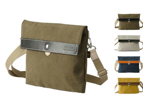 【豊岡鞄 エンドー鞄 EN1151 マスタード】嘉玄 懐-KAI- サコッシュカブセ