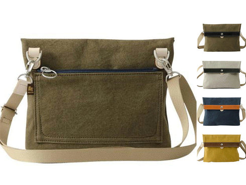 【豊岡鞄 エンドー鞄 EN1151 マスタード】嘉玄 懐-KAI- サコッシュカブセ