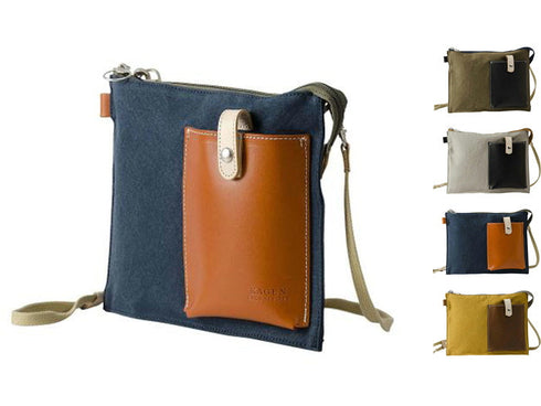 【豊岡鞄 エンドー鞄 EN1152 グレージュ】嘉玄 懐-KAI- サコッシュ横