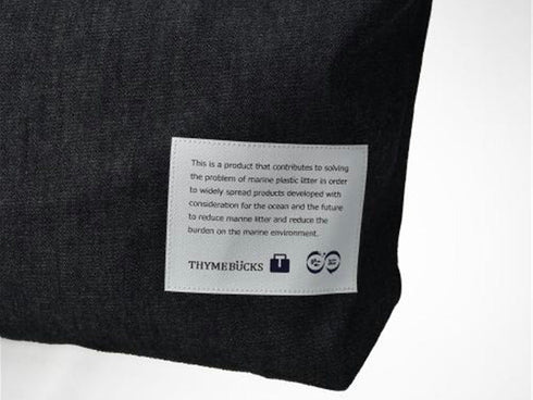 【豊岡鞄 エルダー GM110BT インディゴ】for the blue デニム ビッグトートバッグ