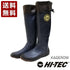 【HI-TEC KAGEROW ネイビー】ハイテック カゲロウ ラバーレインブーツ 長靴