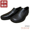 【インコルジェ M1002 ブラック】メンズインコルジェ 脱ぎ履き楽々スリッポンシューズ