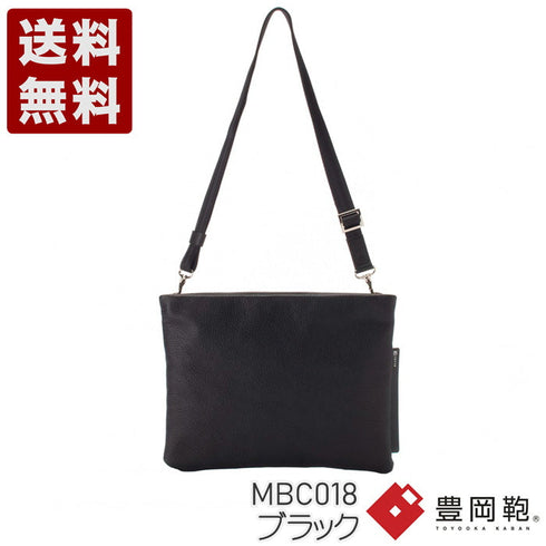 【豊岡鞄 TOTTE MBC018 ブラック】シュリンクサコッシュ