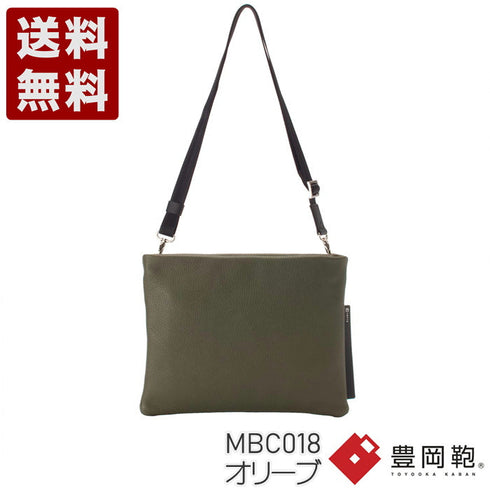 【豊岡鞄 TOTTE MBC018 オリーブ】シュリンクサコッシュ