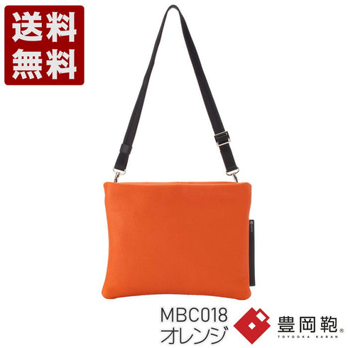 【豊岡鞄 TOTTE MBC018 オレンジ】シュリンクサコッシュ