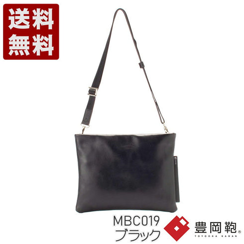 【豊岡鞄 TOTTE MBC019 ブラック】サコッシュFP