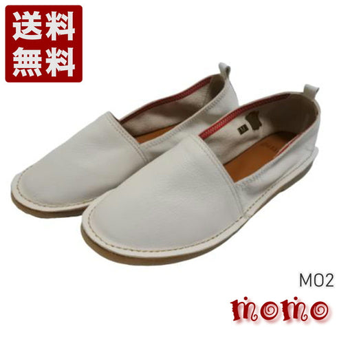 【モモ MO-2 ホワイト】ぺたんこ柔らか本革シューズ