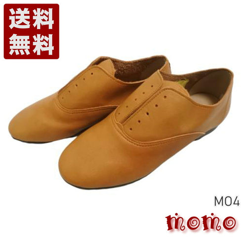 【momo MO-4 ブラウン】スニーカー風靴紐なし柔らか本革スリッポンシューズ