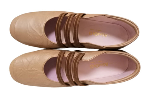 【…AShiOtO N1540 ライトベージュ】本革超軽量ゴムストラップシューズ