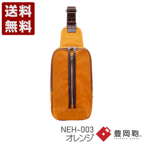 【豊岡鞄 直帆布 NEH-003 オレンジ】味わい深い帆布ワンショルダーバッグ