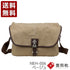 【豊岡鞄 直帆布 NEH-006 ベージュ】撥水性抜群!人気ショルダーバッグ(大)
