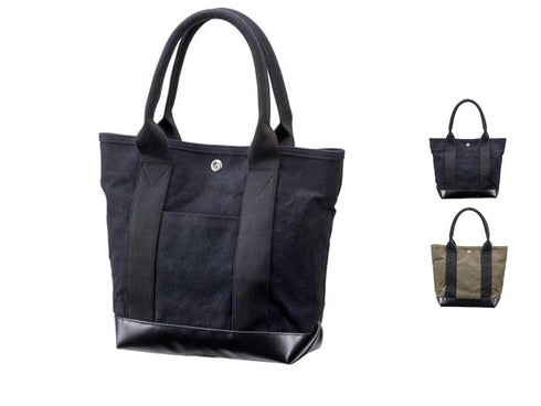 【豊岡鞄 直帆布 NEH-203 ブラックカーキ】直帆布トートバッグ