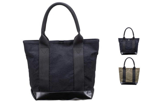 【豊岡鞄 直帆布 NEH-203 ブラックカーキ】直帆布トートバッグ