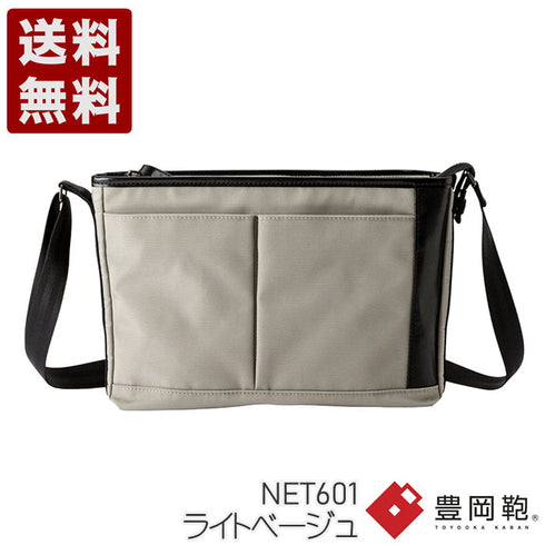 【豊岡鞄 E+pleasure NET601 ライトベージュ】EVITA ショルダーバッグ