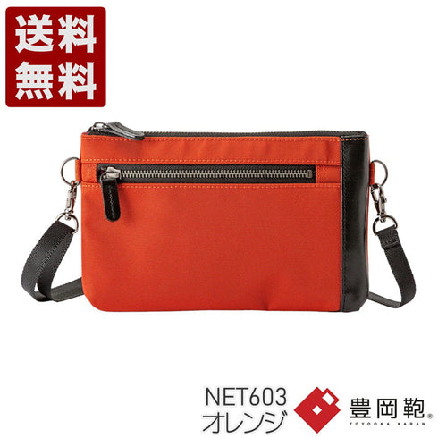 【豊岡鞄 E+pleasure NET603 オレンジ】EVITA サコッシュポシェット